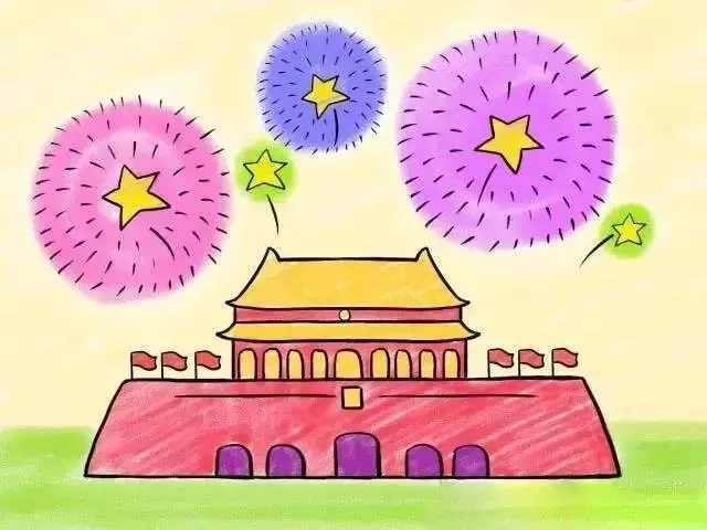 帶煙花的天安門簡(jiǎn)筆畫（涂色）