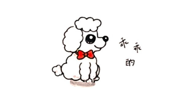 一組可愛的卡通小狗簡筆畫大全